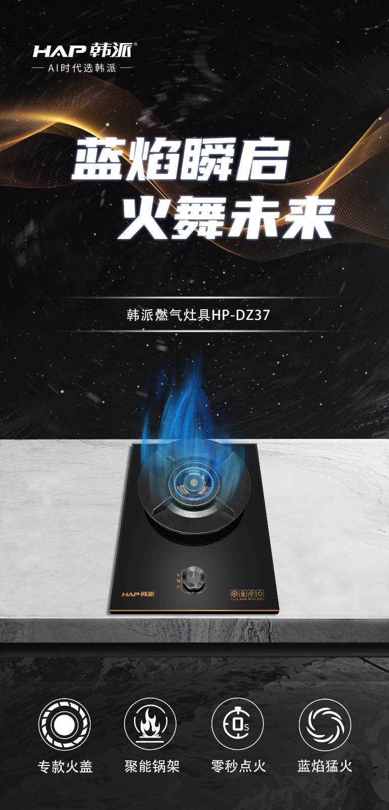 DZ37-1.jpg