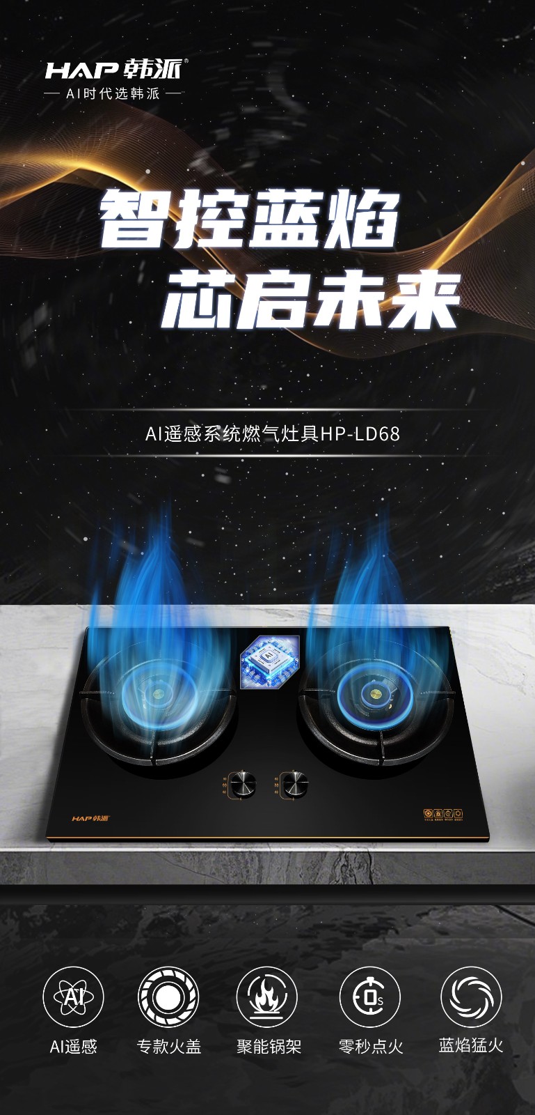 LD68-1.jpg
